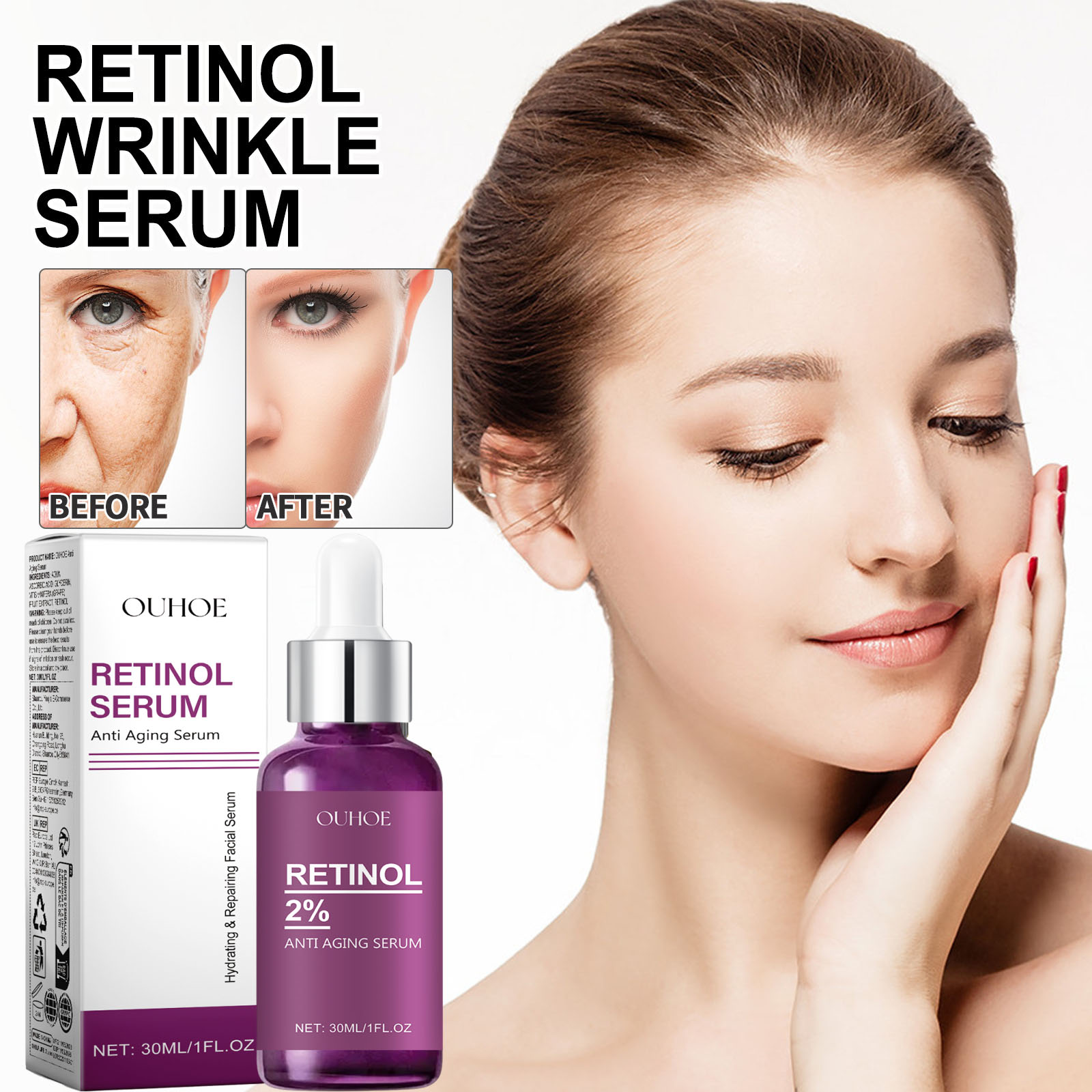 Milk Thistle Silymarin - Сыворотка для лица с ретинолом против